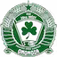 Omonia_29is_Maiou team