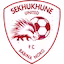 Sekhukhune_United team