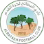 Al_Bataeh team