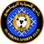 Al-Sailiya team