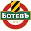 Botev_Plovdiv team
