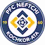 Neftchi_Kochkor-Ata team