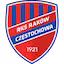 Rakow_Czestochowa team