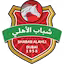 Shabab_Al-Ahli_Dubai team