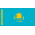 Kazakhstan Logo