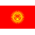 Kyrgyzstan Logo