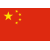 China Logo