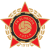 Sloboda Tuzla Logo