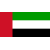 United Arab Emirates Logo