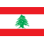 Lebanon U23 Logo