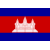 Cambodia U23 Logo